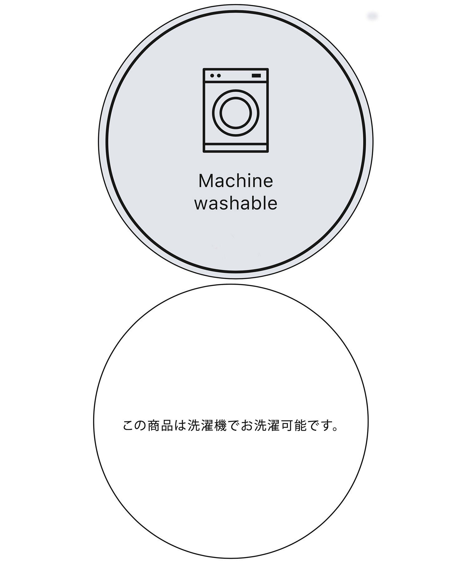 【Washable・EASY CARE】エコウールタッチワイドパンツ【sustainable】